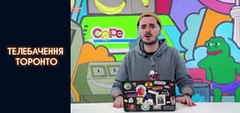 ВІРТУАЛЬНІ ДРГ: навіщо росіяни розхитують український інтернет