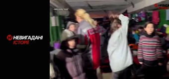 Невигадані історії. Маріуполь.