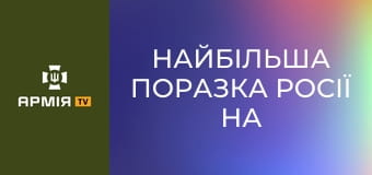 Найбільша поразка росії на Далекому Сході - Мукденська битва || Історія без міфів.