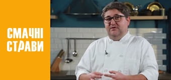 Pro  Salad - Series 9