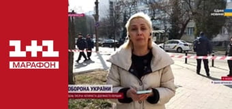 "Єдині новини". Телемарафон.