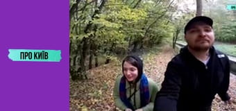 Жахливі історії Сирецького лісу. Справжній осередок криміналу.