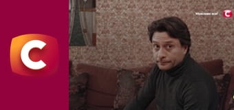 "Сліпа". Пам'ять води.