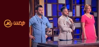 Season 6, Episode 13, Part 5