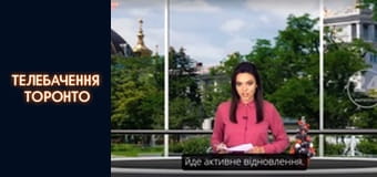 Российско-Украинская война - серия 198