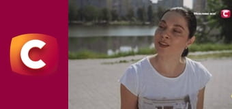 "Сліпа". Заради сина.