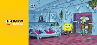 Губка Боб Квадратні Штани