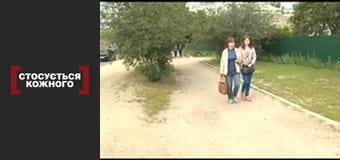 Пьяная скорость.