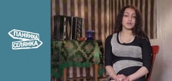 Панянка-селянка, Сезон 6, Випуск 13 Панянка-селянка, Сезон 6, Випуск 13