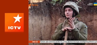 Інформаційний марафон