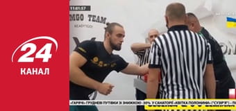 Реалії. Все про війну