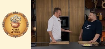 Пекельні борошна - Палюшки, паска й товчанка