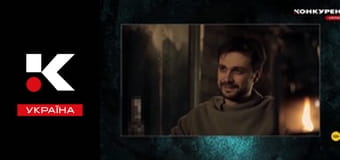 Містичні історії.