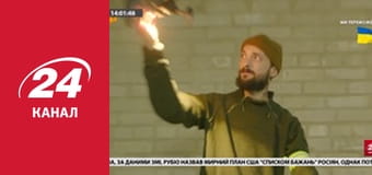 Реалії. Все про війну