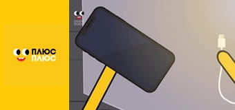 Вулиця Сезам