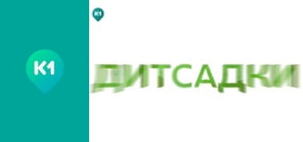 "Інший світ".