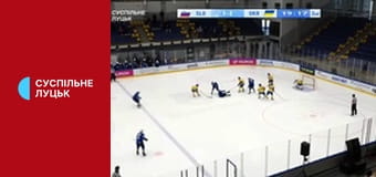 Хокей. U-18. Чемпіонат світу (Дивізіон IA) у Польщі. Словенія - Україна. 2-й і 3-й періоди.