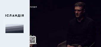 «АРКУШ»: луганчанин з «Маґури», штурм Роботиного, мобілізація, ТЦК чи контракт, генерали-ретрогради