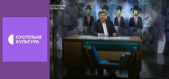 Лекторий. Театр.