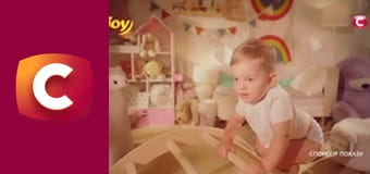 "Сліпа". Складний вік.