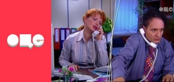 Т/с "Леся+Рома", 28 с.