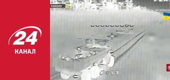 Реалії. Все про війну