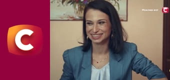 "Сліпа". Прощання з долею.