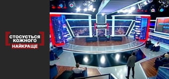 Небезпечний мачо