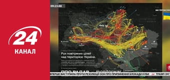 Марафон 24 каналу Марафон 24 каналу