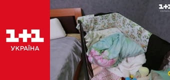 Міняю Жінку S16E8