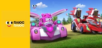 Корисні підказки