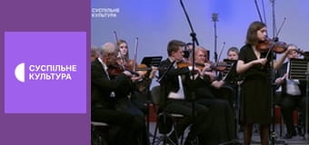 Я - віртуоз! Концерт.