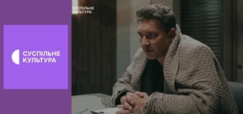 Т/с "ОПГ", 5-8 с.