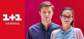 Шанс на кохання E3