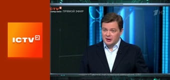 Громадянська оборона. Громадянська оборона.