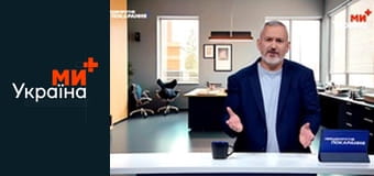 Невідворотне покарання. Невідворотне покарання.