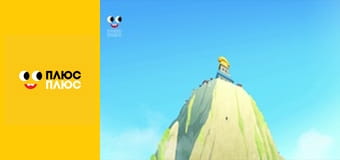 Оґґі та кукарачі