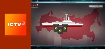 Громадянська оборона. Громадянська оборона.