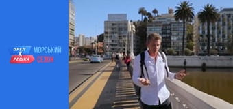 Sea Season - Episode 9 - Vina del Mar