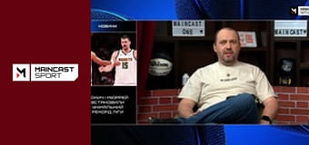 Баскетбол. NBA Вечірній. Прем'єра.