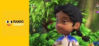 Свинка Пеппа