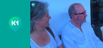 "Інший світ".