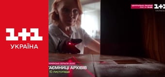 Центральна лікарня