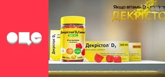 Т/с "CSI: Місце злочину - Маямі", 7 сезон, 4 с.