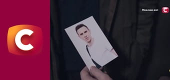 "Історія одного злочину", 6 сезон, 43 еп. "Кримінальний геній".