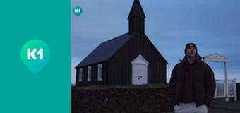 "Андрій подорожує".