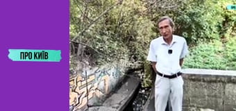 Либідь: чому її загнали у бетон? Тут мали ходити кораблі? Історія київської річки. Либідь: чому її загнали у бетон? Тут мали ходити кораблі? Історія київської річки.