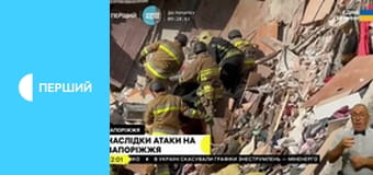 Суспільне Новини. Наживо. Суспільне Новини. Наживо.