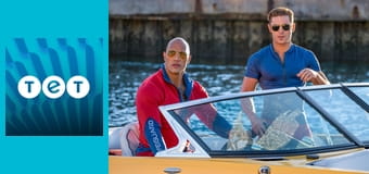 Рятувальники Малібу