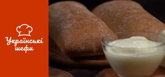 Pro Сендвич - Серия 13